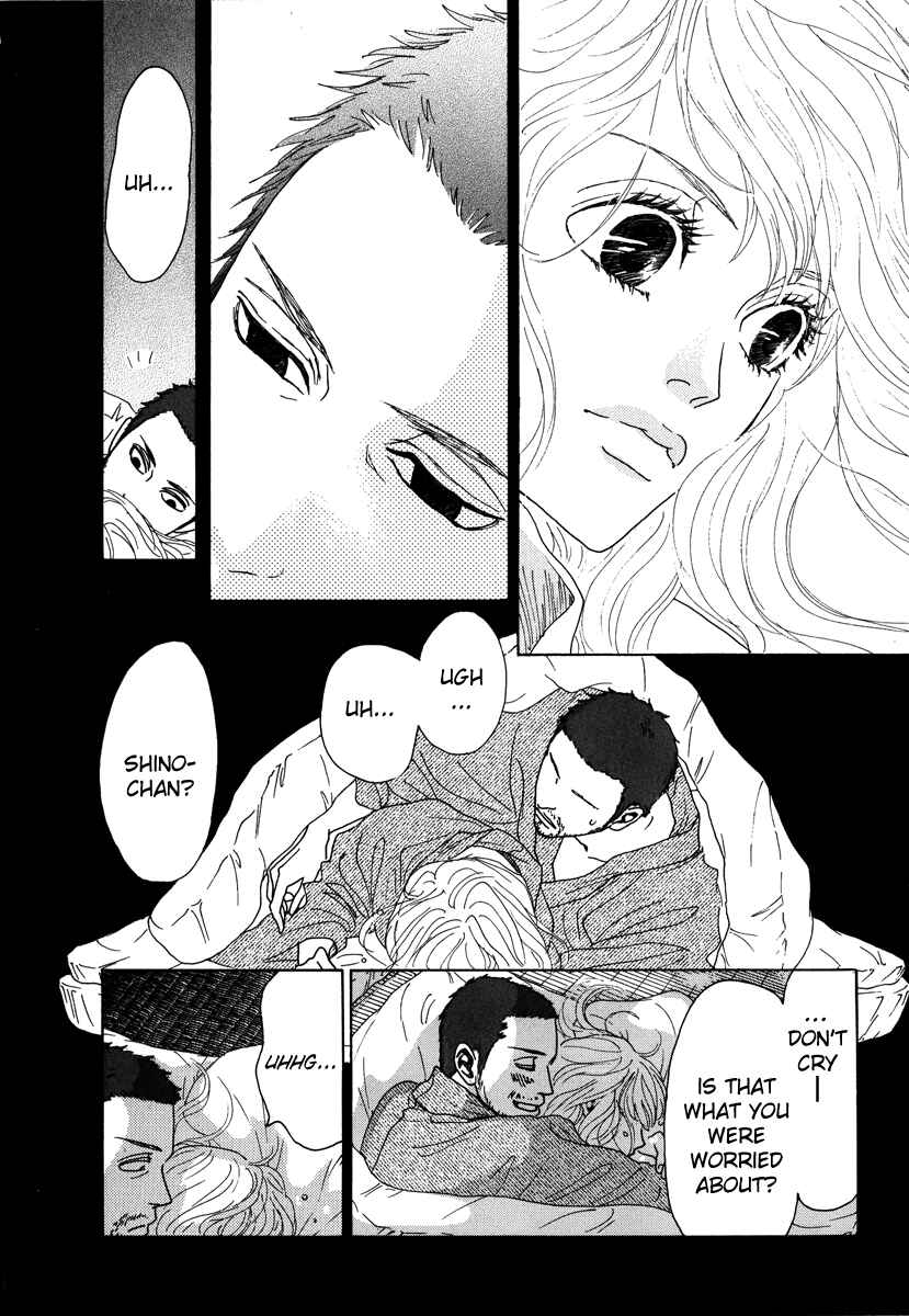 Page 16 Chapter 15 Piece of Cake