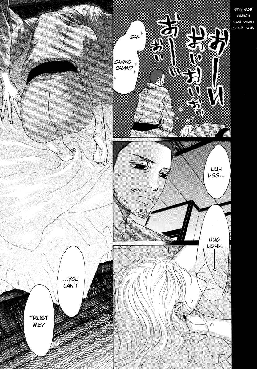 Page 17 Chapter 15 Piece of Cake