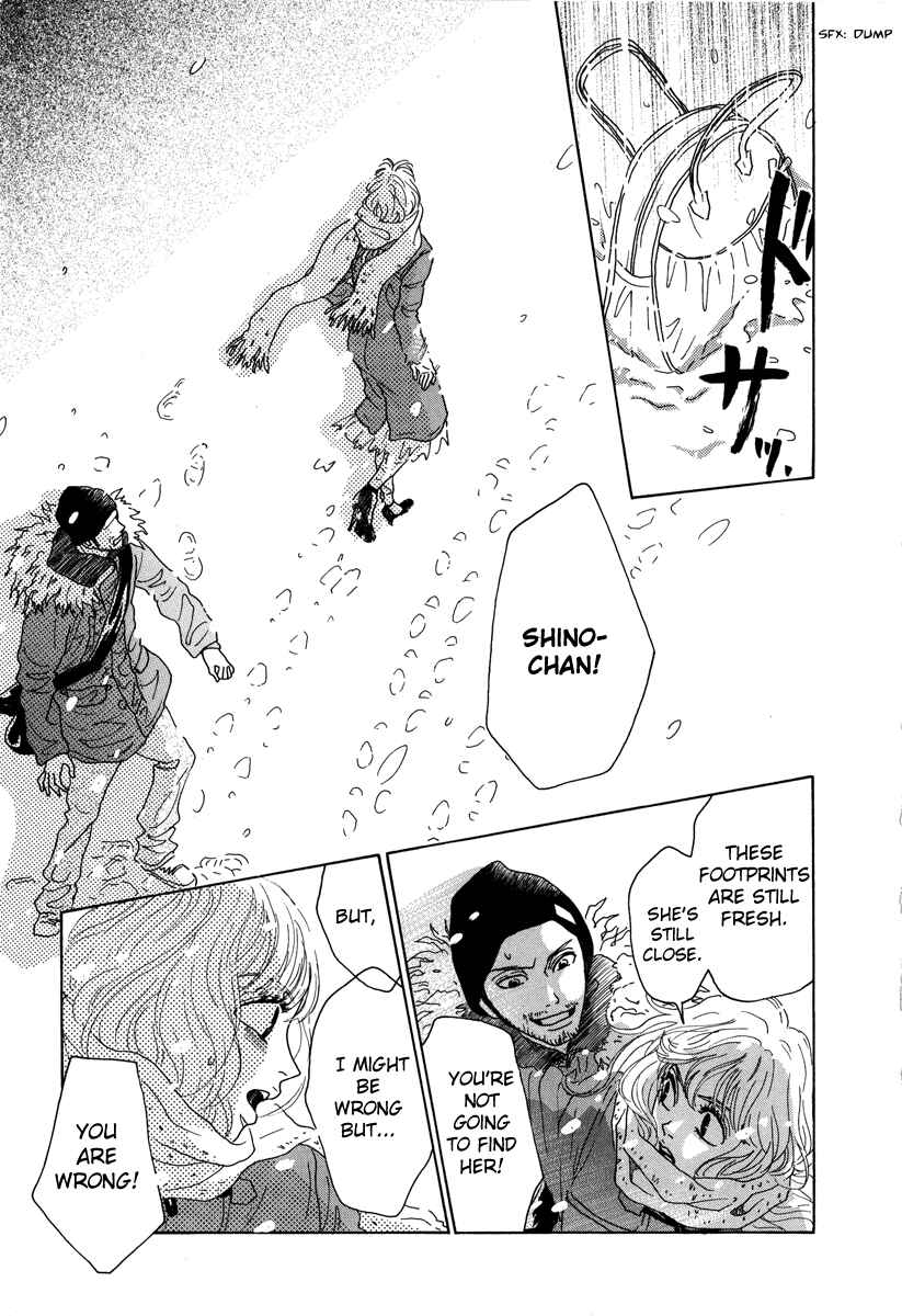 Page 33 Chapter 15 Piece of Cake