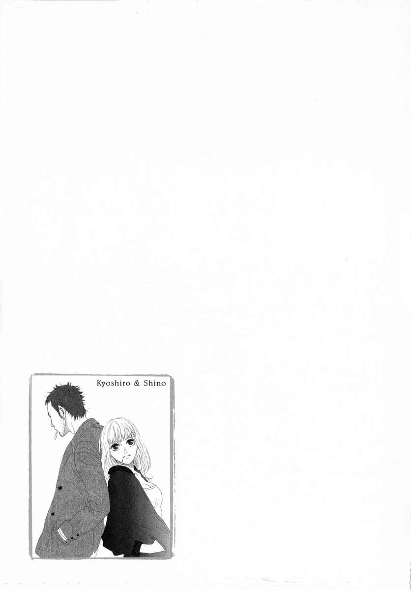 Page 39 Chapter 15 Piece of Cake