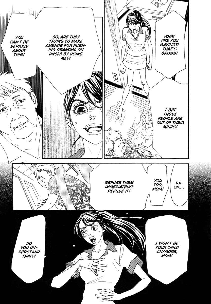Page 10 Chapter 20 Piece of Cake