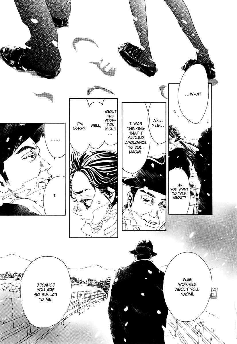 Page 30 Chapter 20 Piece of Cake