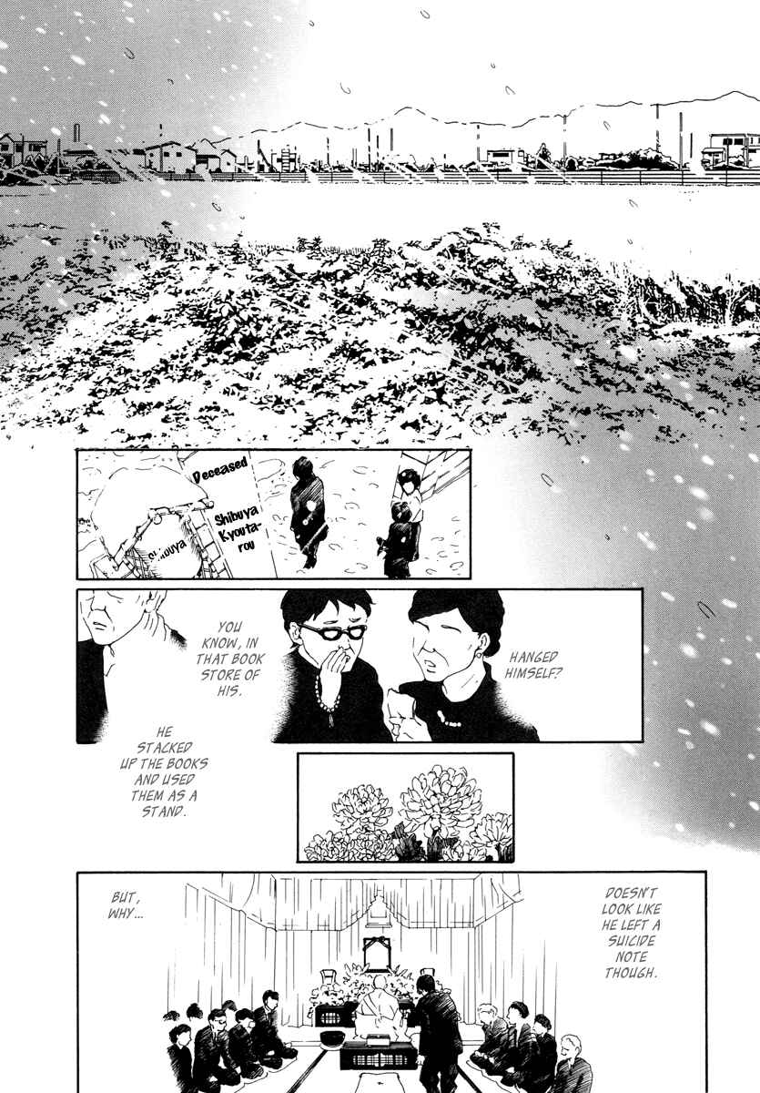 Page 37 Chapter 20 Piece of Cake