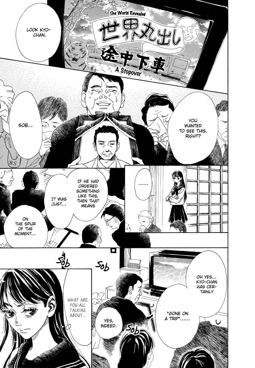 Page 40 Chapter 20 Piece of Cake