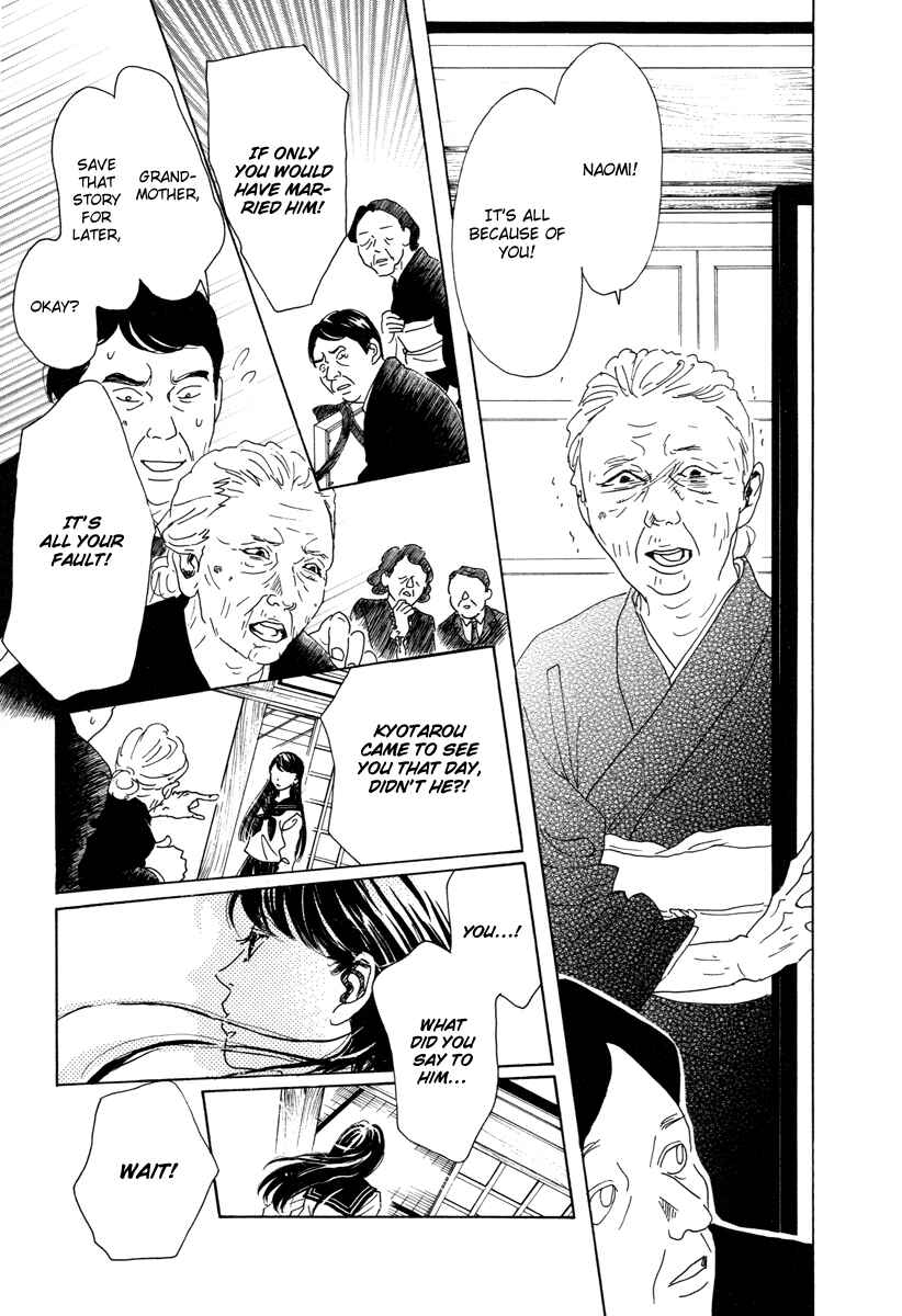 Page 42 Chapter 20 Piece of Cake
