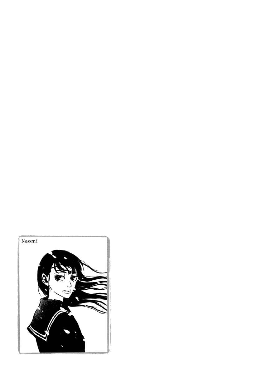 Page 46 Chapter 20 Piece of Cake