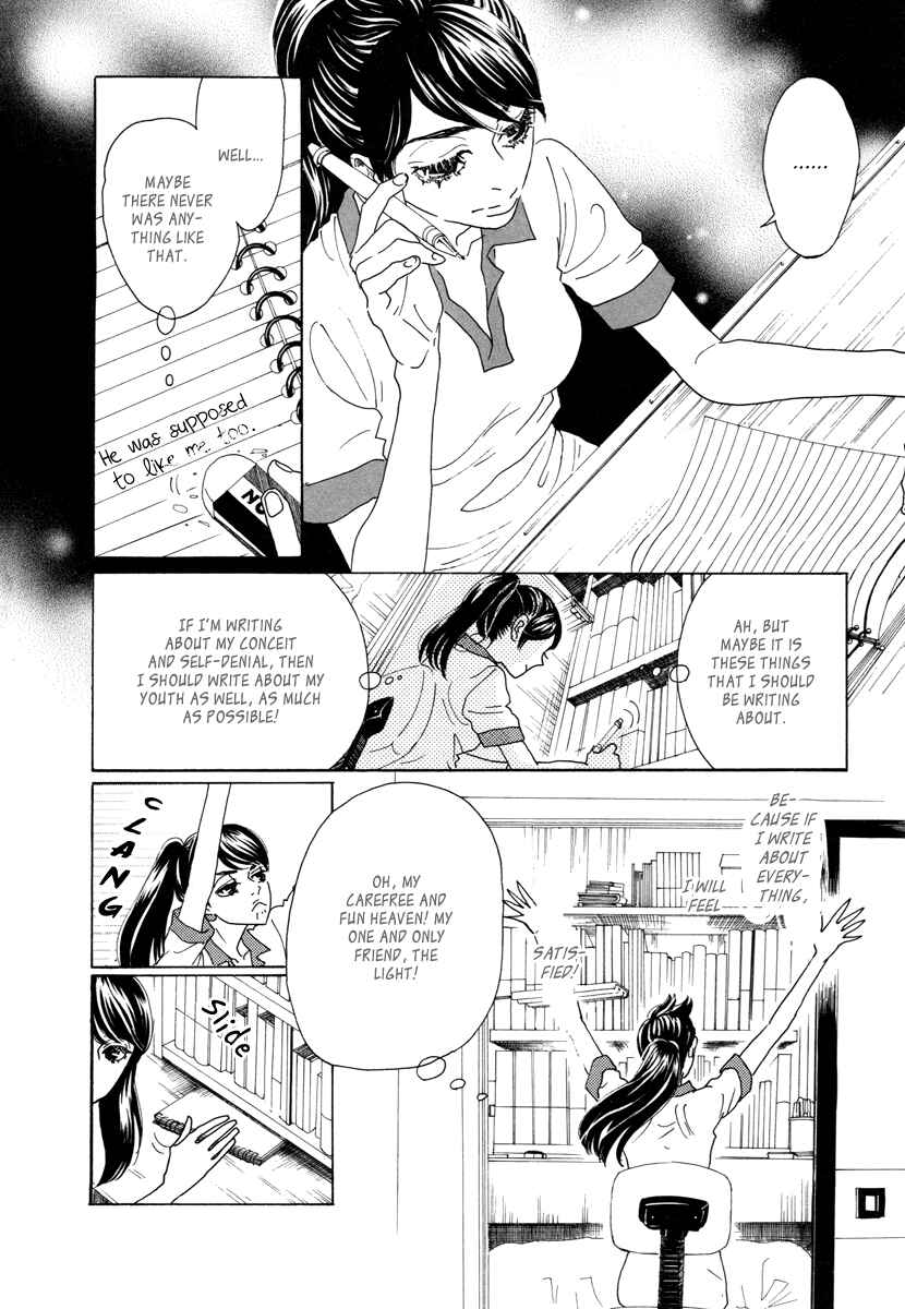 Page 7 Chapter 20 Piece of Cake