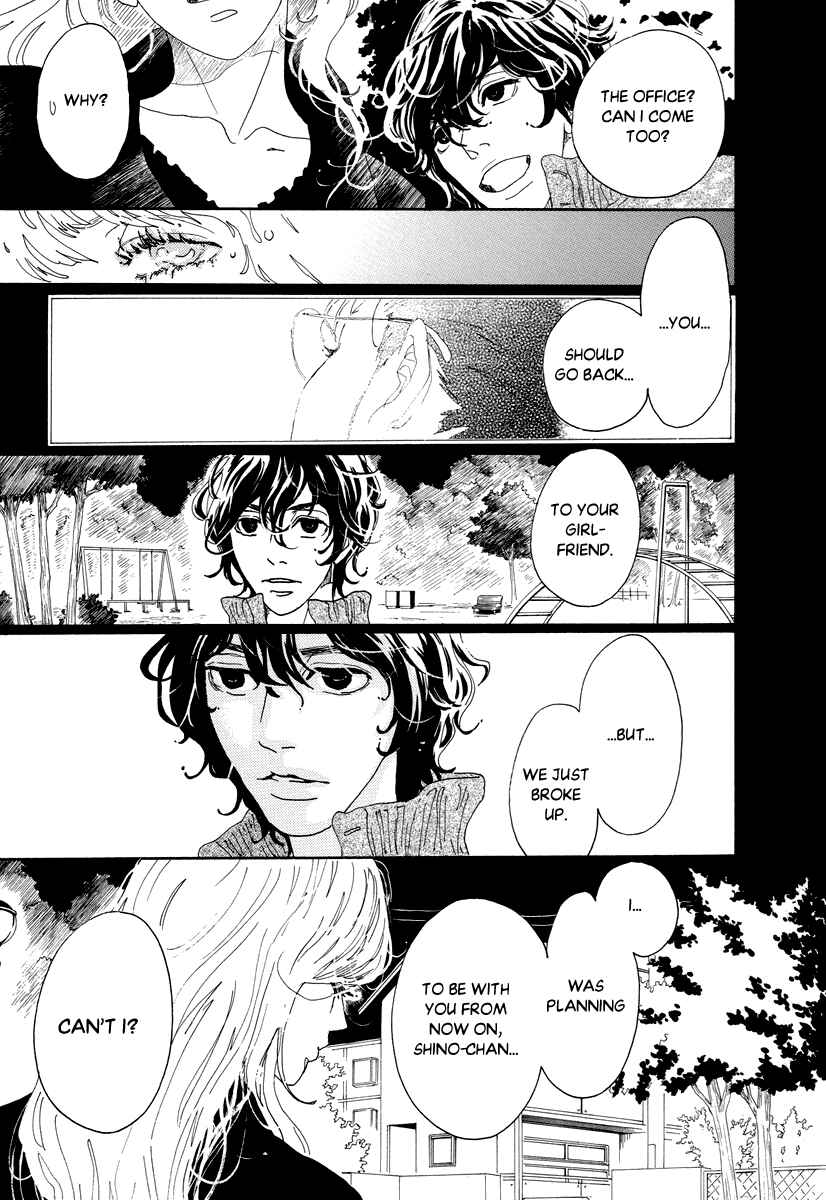 Page 11 Chapter 29 Piece of Cake