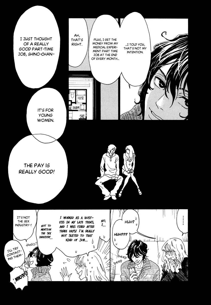 Page 17 Chapter 29 Piece of Cake