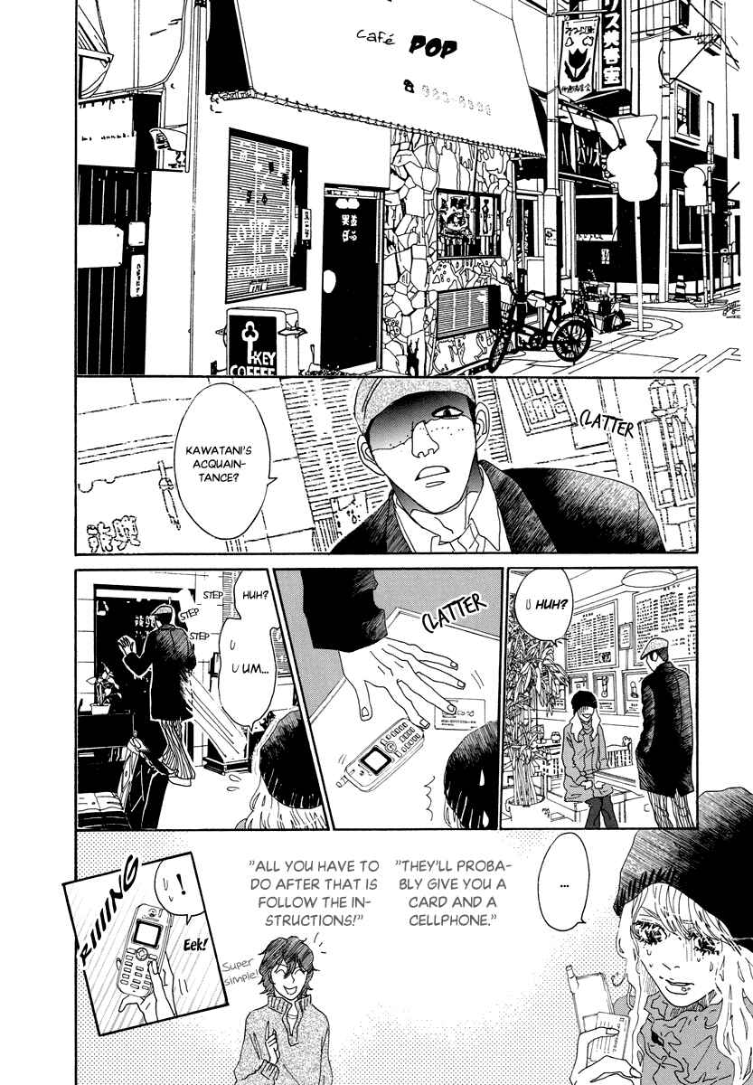 Page 18 Chapter 29 Piece of Cake