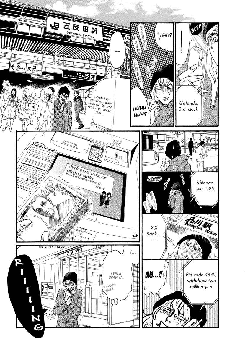 Page 19 Chapter 29 Piece of Cake