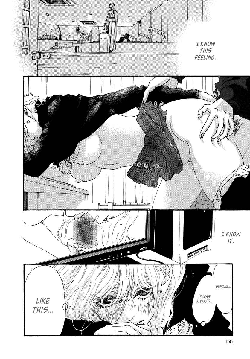 Page 24 Chapter 29 Piece of Cake