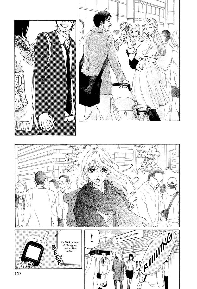 Page 27 Chapter 29 Piece of Cake