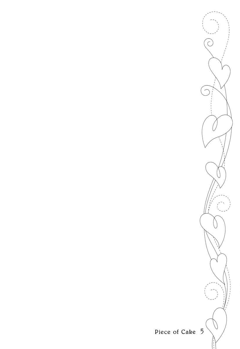 Page 4 Chapter 29 Piece of Cake