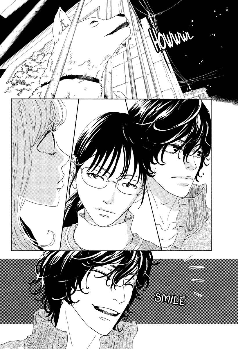 Page 5 Chapter 29 Piece of Cake