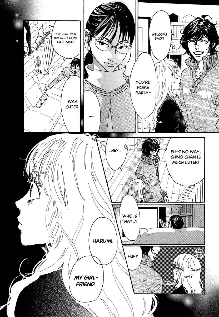 Page 6 Chapter 29 Piece of Cake