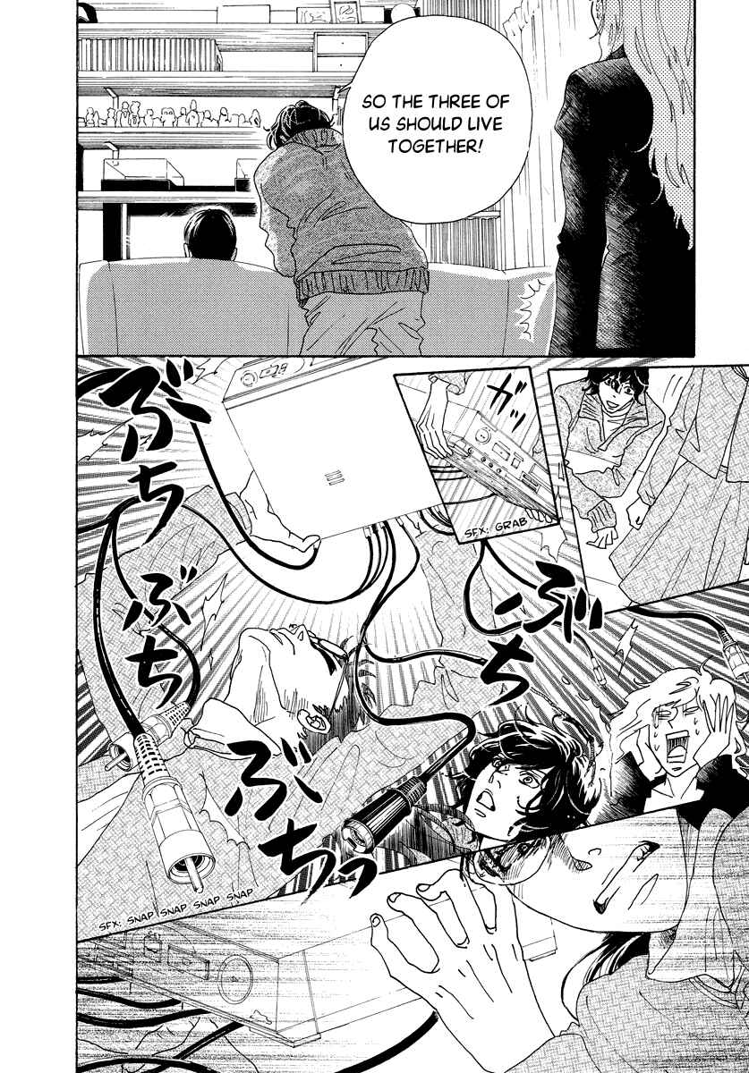 Page 8 Chapter 29 Piece of Cake