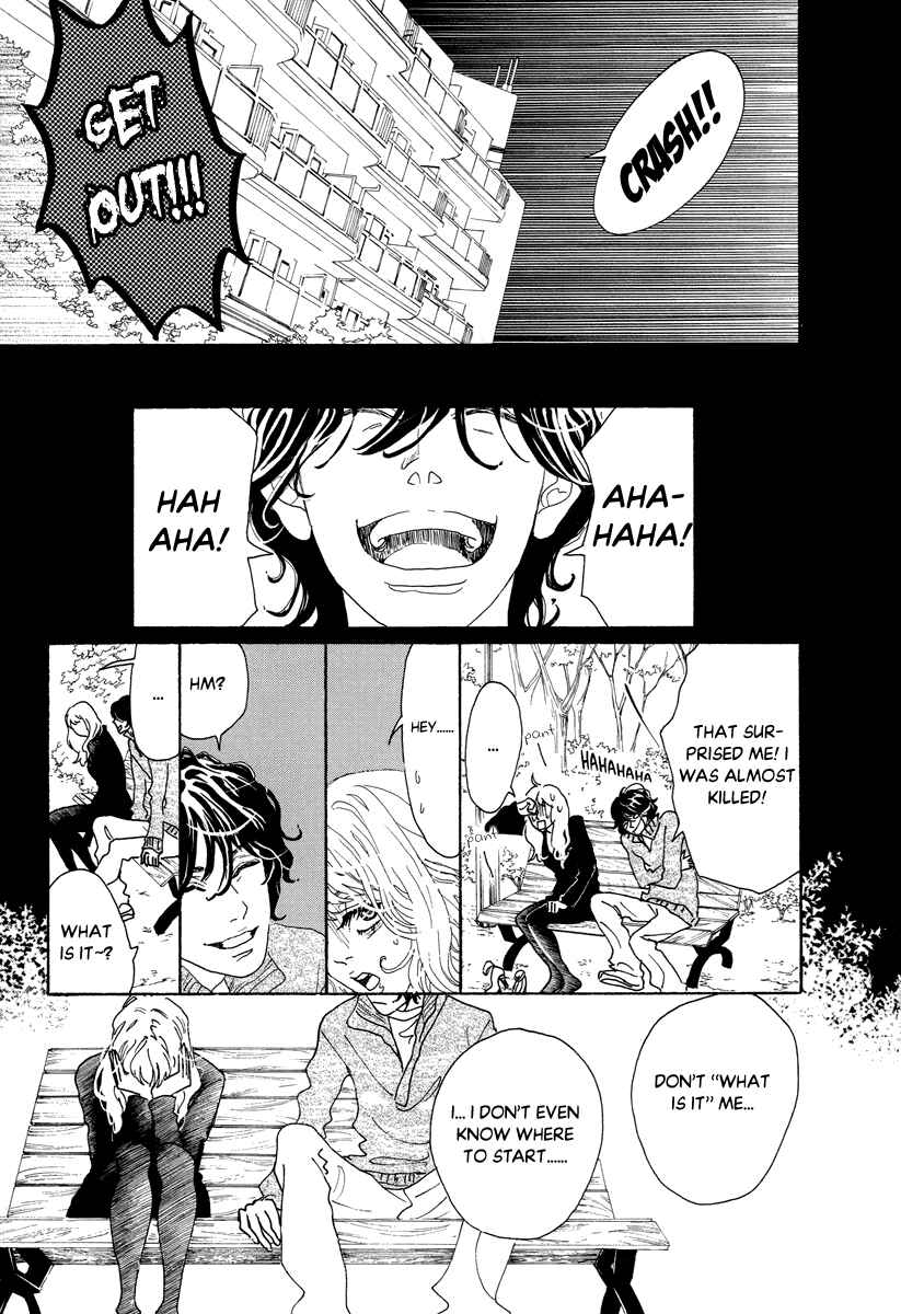 Page 9 Chapter 29 Piece of Cake