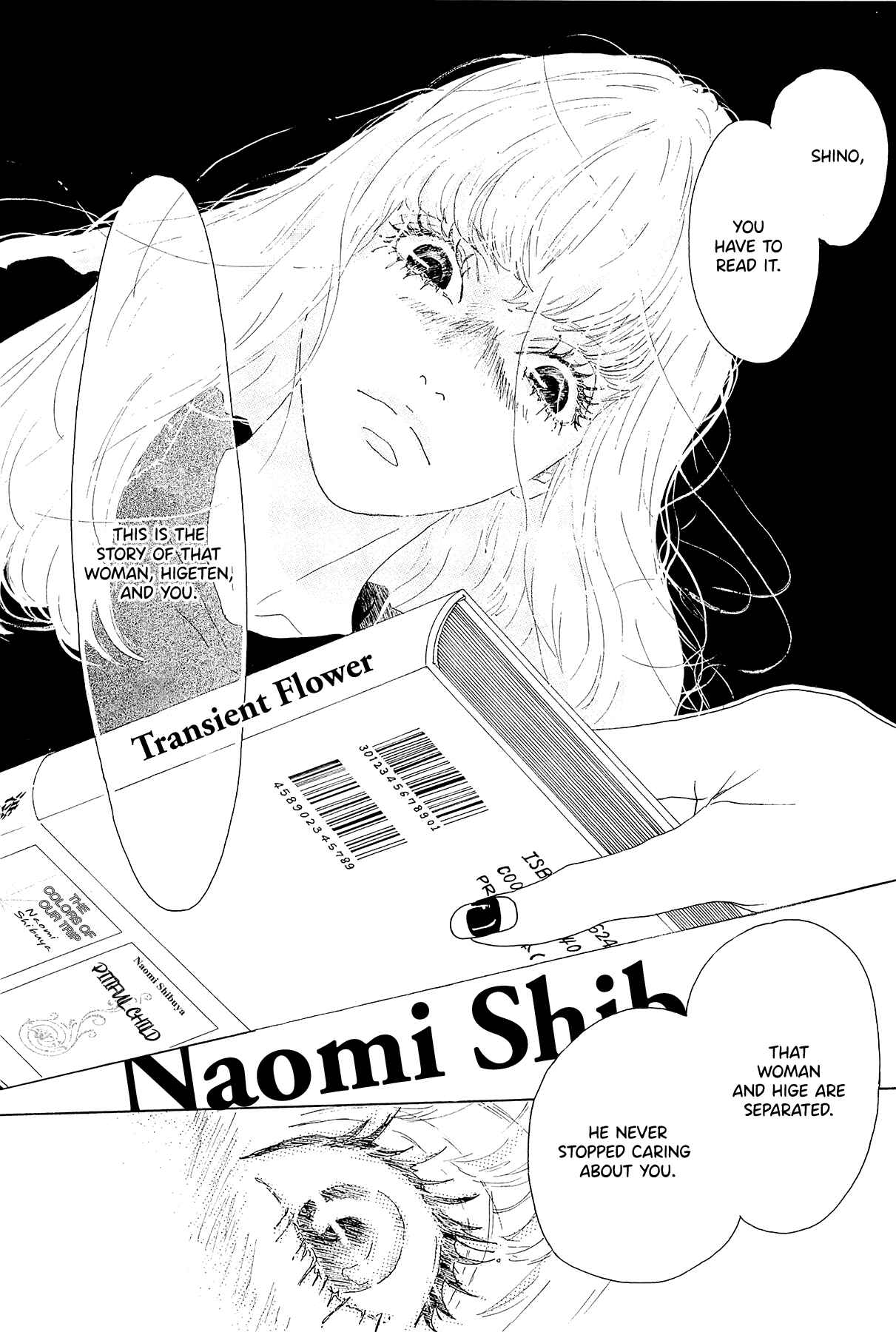 Page 17 Chapter 31 Piece of Cake