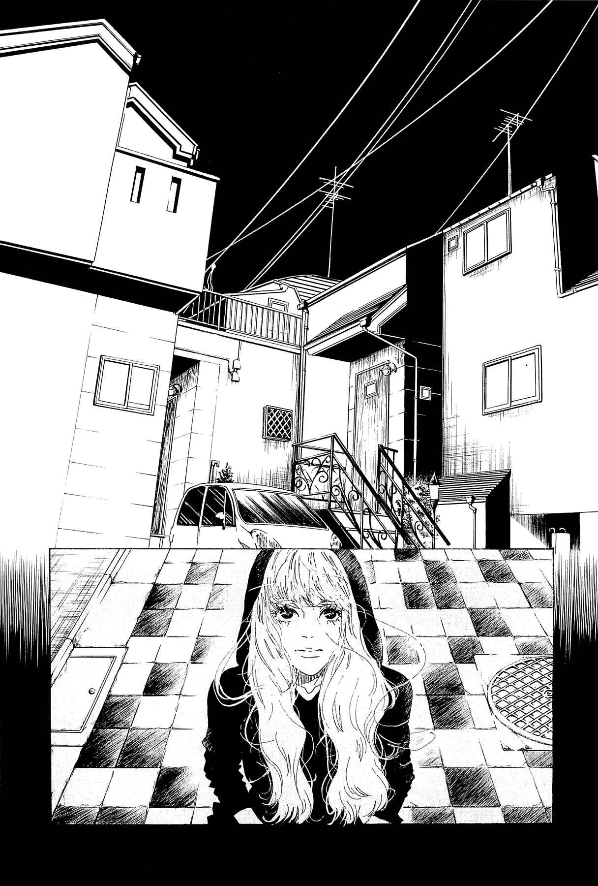 Page 23 Chapter 31 Piece of Cake