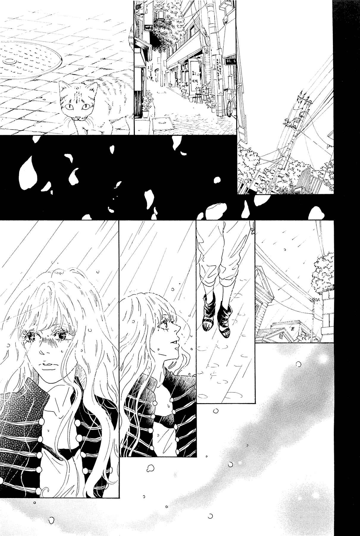 Page 32 Chapter 31 Piece of Cake