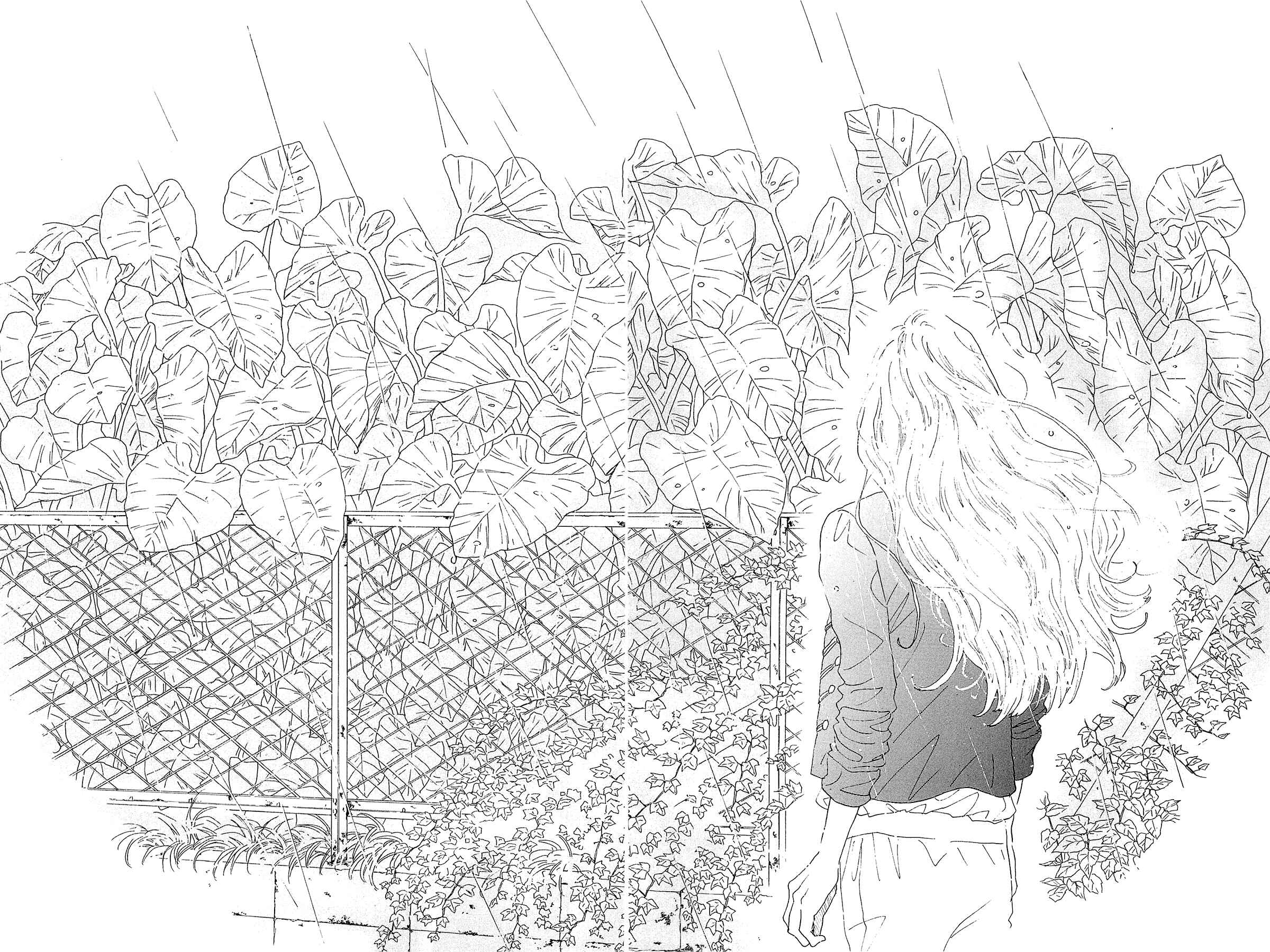 Page 33 Chapter 31 Piece of Cake