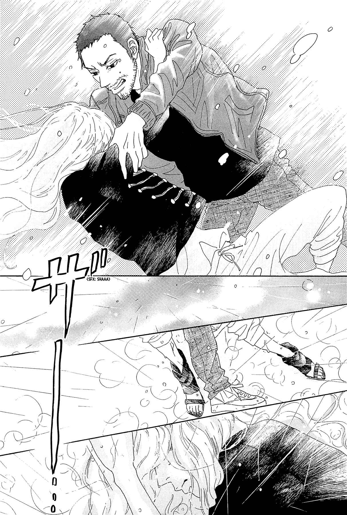 Page 41 Chapter 31 Piece of Cake