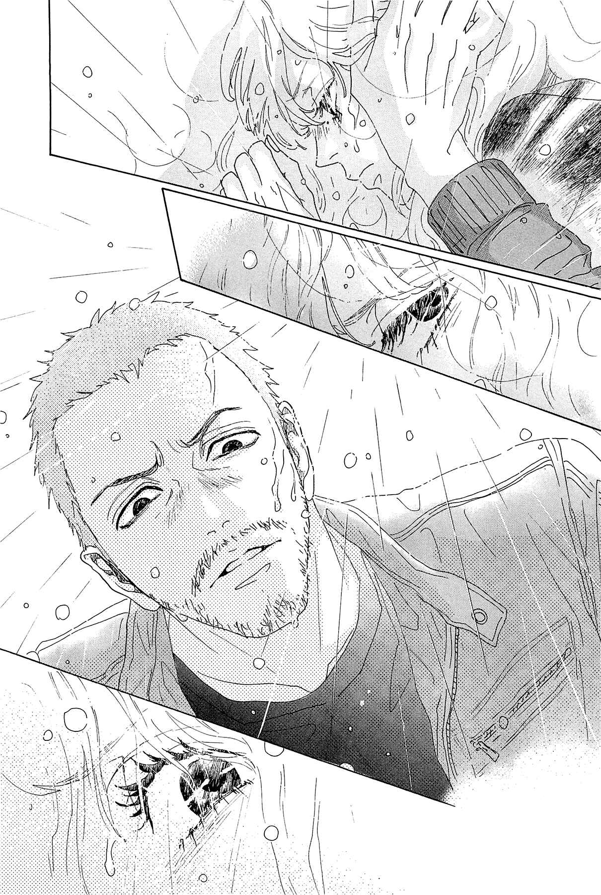 Page 42 Chapter 31 Piece of Cake