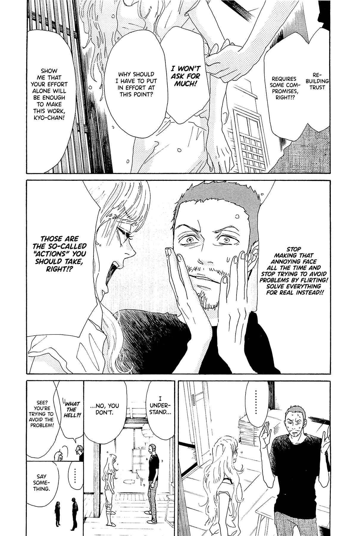 Page 48 Chapter 31 Piece of Cake