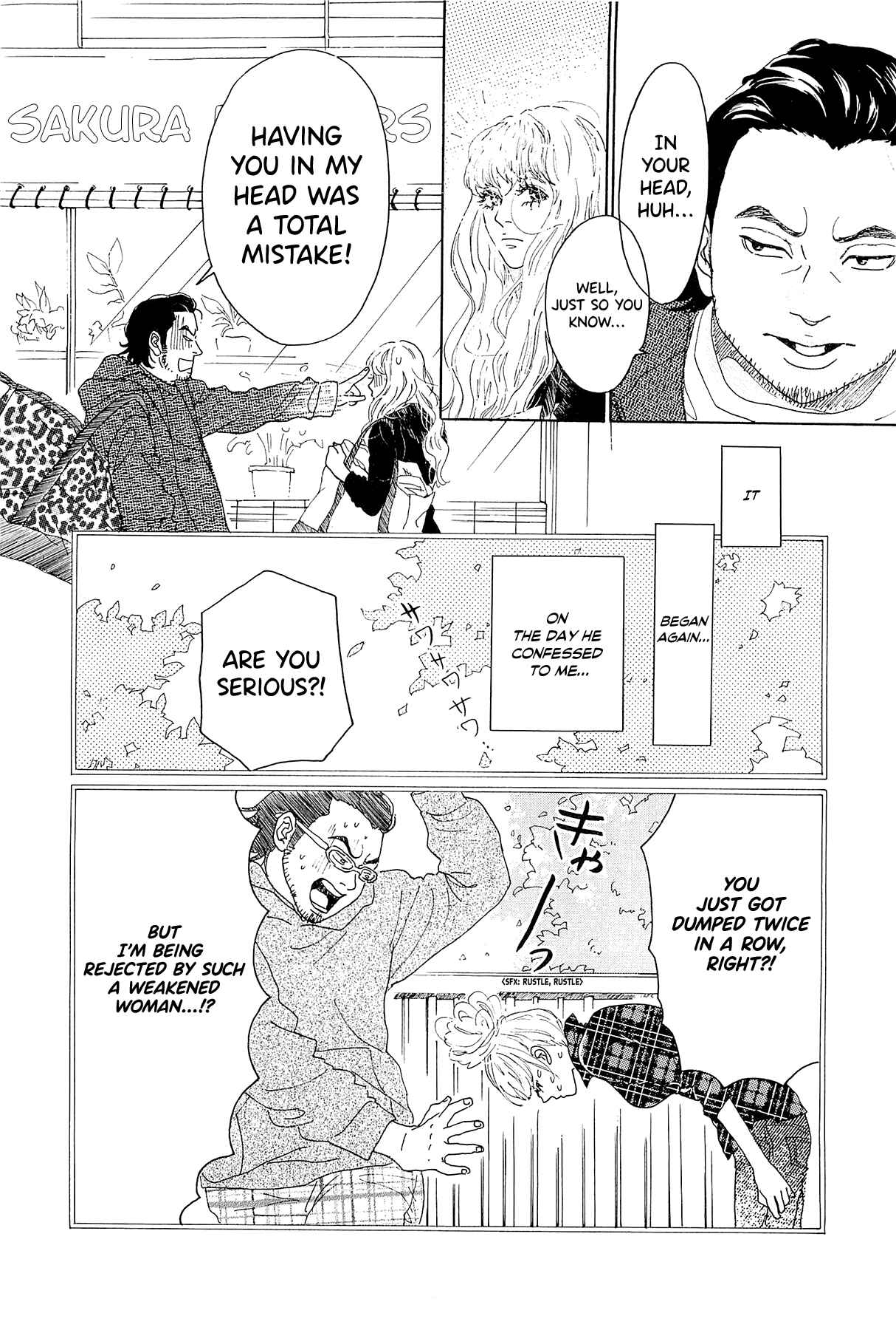 Page 7 Chapter 31 Piece of Cake