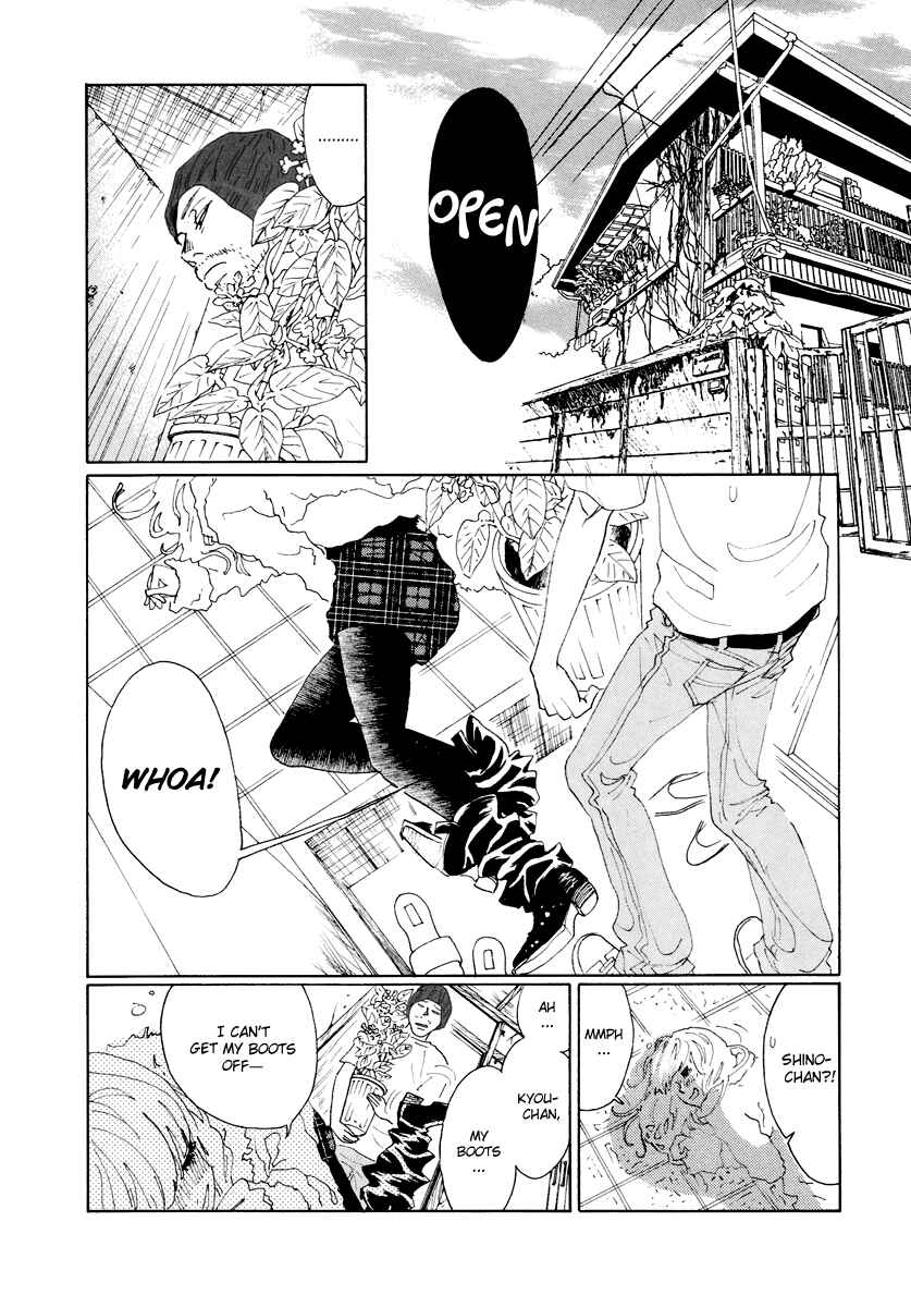 Page 11 Chapter 23 Piece of Cake