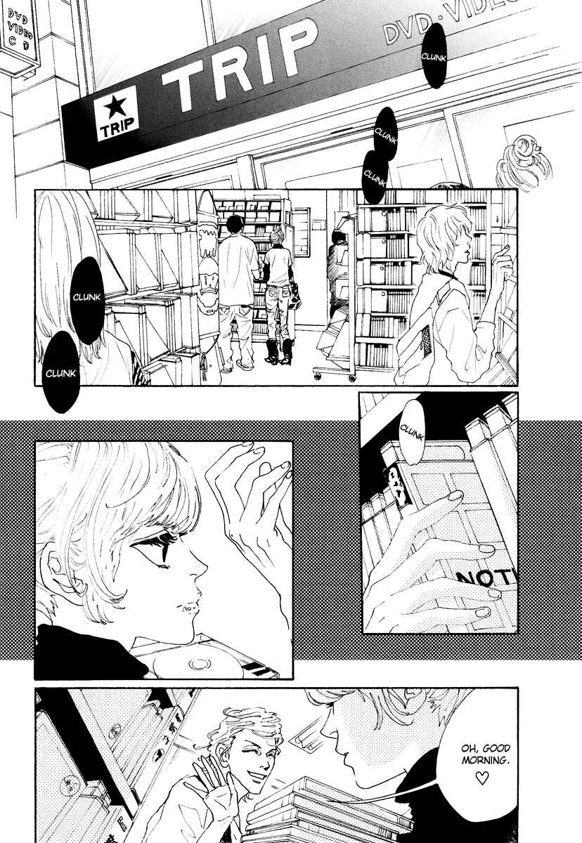 Page 14 Chapter 23 Piece of Cake