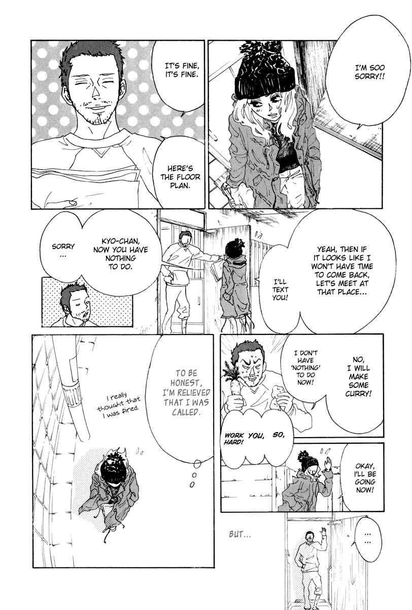 Page 25 Chapter 23 Piece of Cake