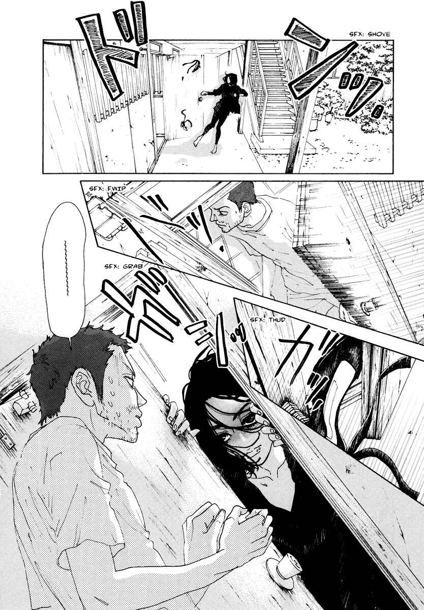 Page 33 Chapter 23 Piece of Cake