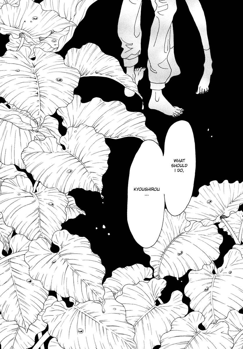 Page 36 Chapter 23 Piece of Cake