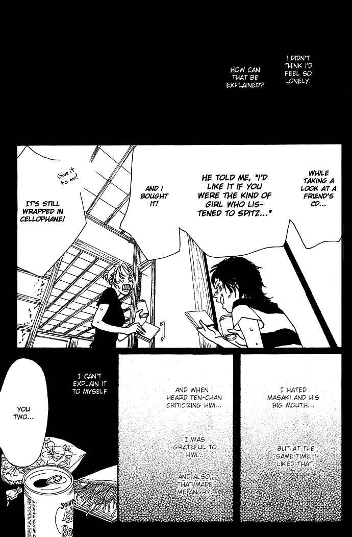 Page 14 Chapter 2 Piece of Cake