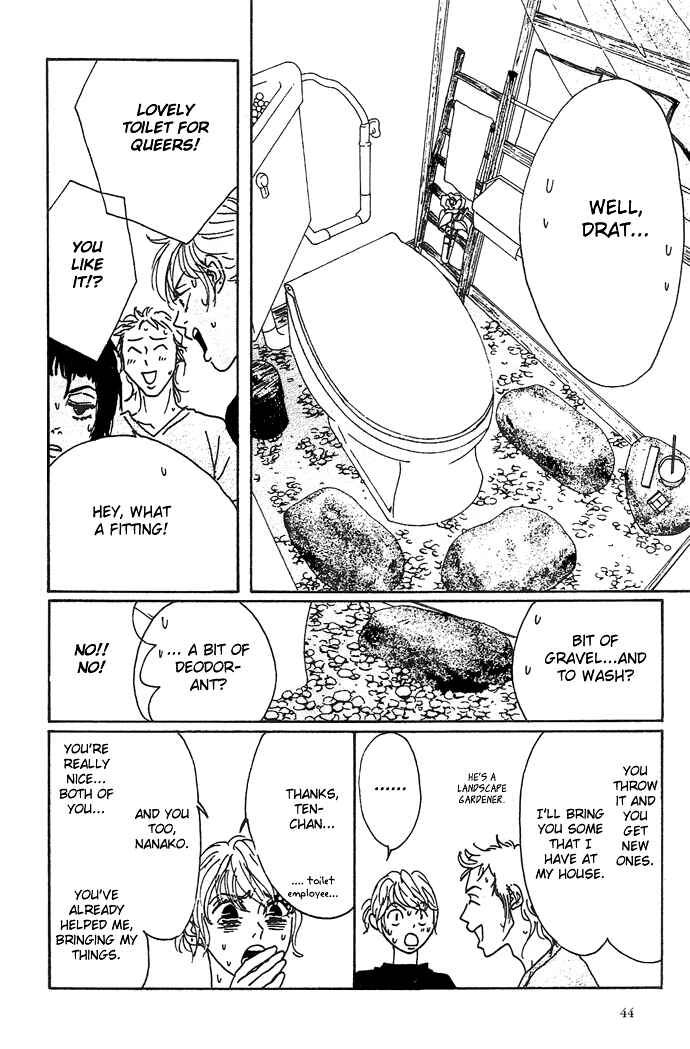 Page 8 Chapter 2 Piece of Cake