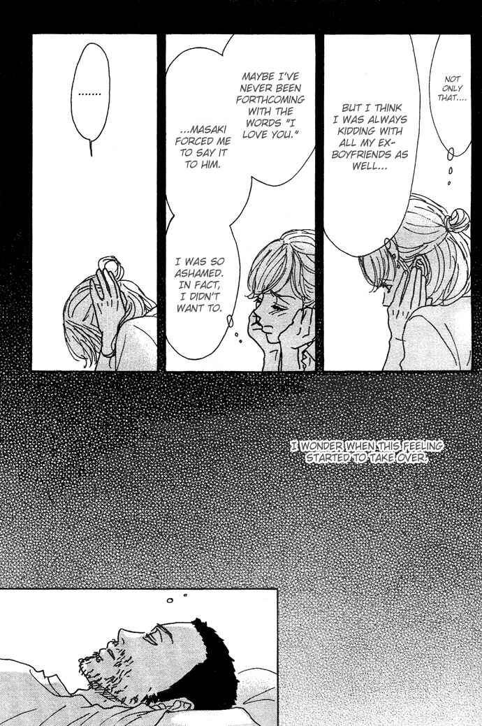 Page 10 Chapter 7 Piece of Cake