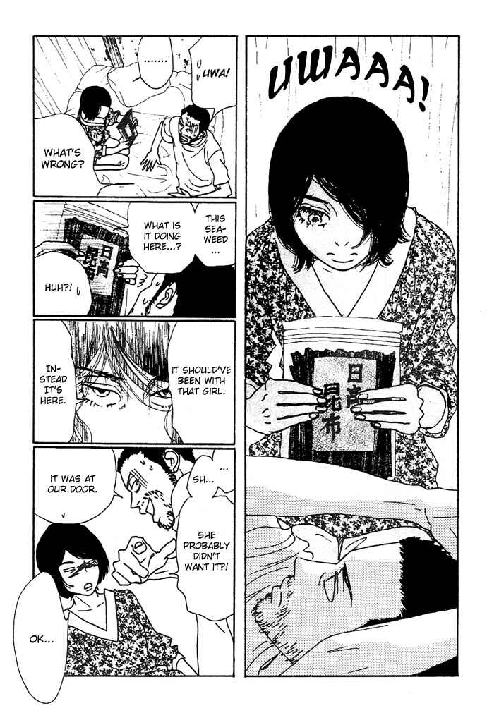 Page 11 Chapter 7 Piece of Cake
