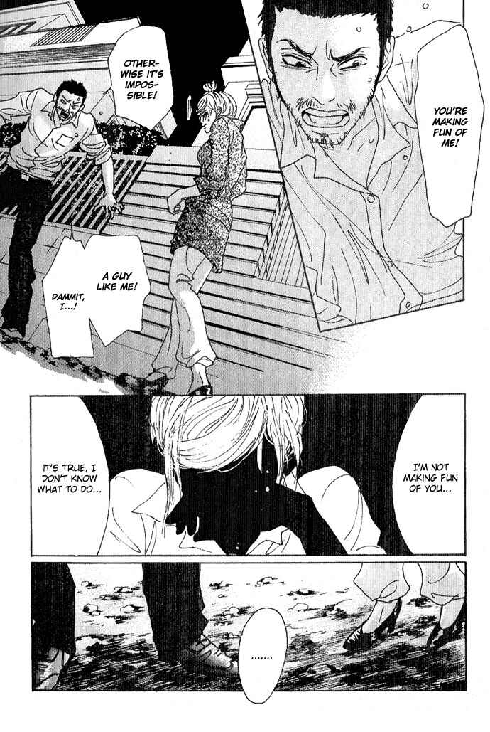 Page 32 Chapter 7 Piece of Cake