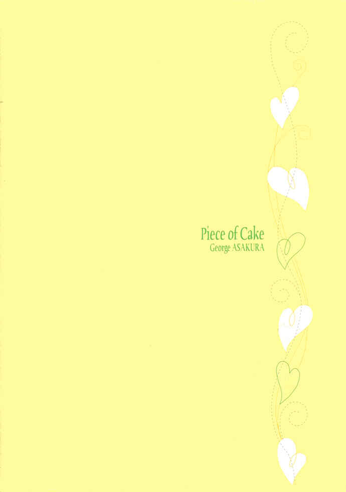Page 34 Chapter 7 Piece of Cake