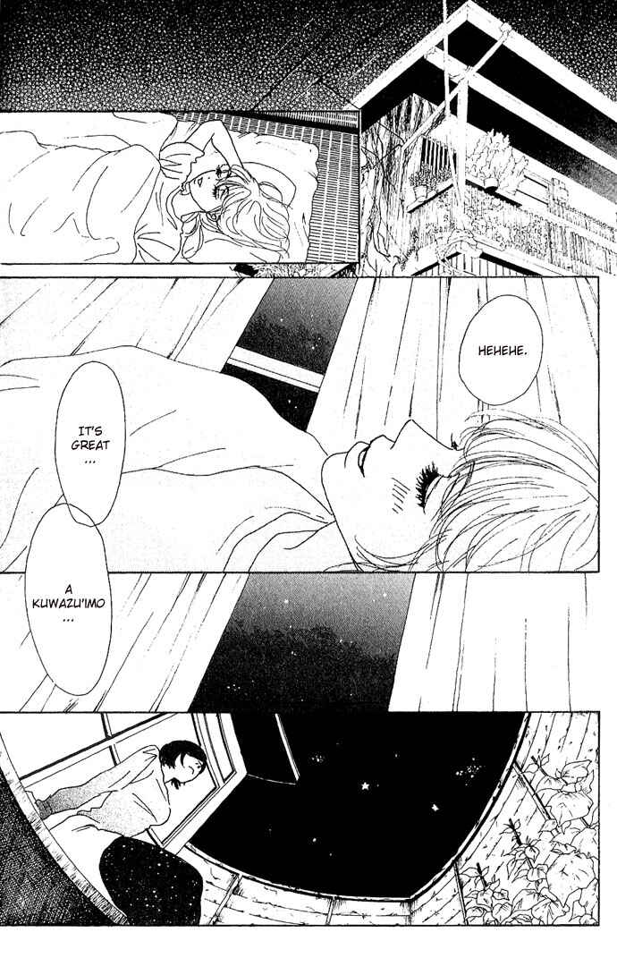 Page 10 Chapter 11 Piece of Cake