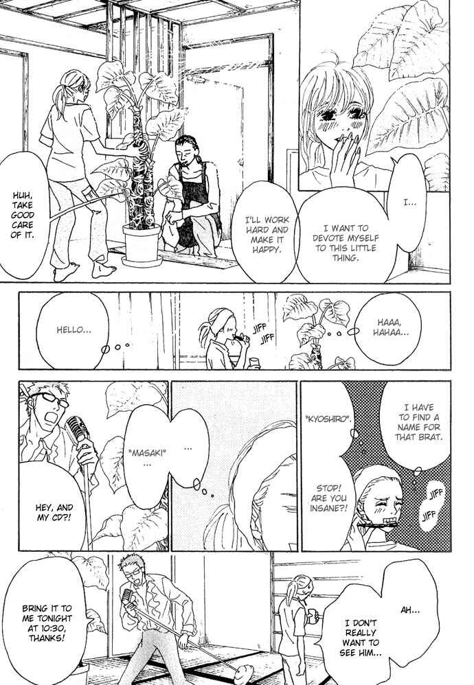 Page 16 Chapter 11 Piece of Cake
