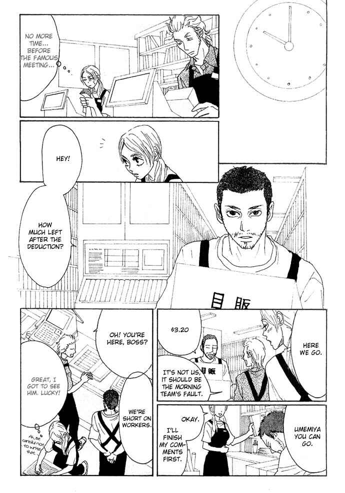 Page 22 Chapter 11 Piece of Cake