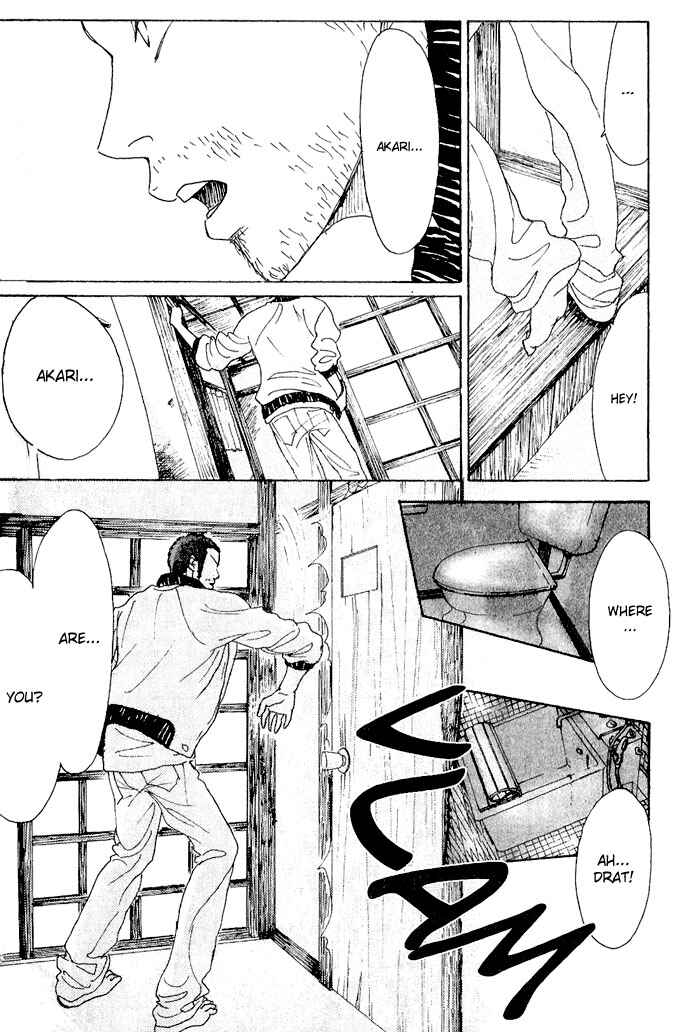 Page 35 Chapter 11 Piece of Cake