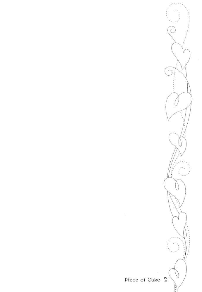 Page 5 Chapter 11 Piece of Cake