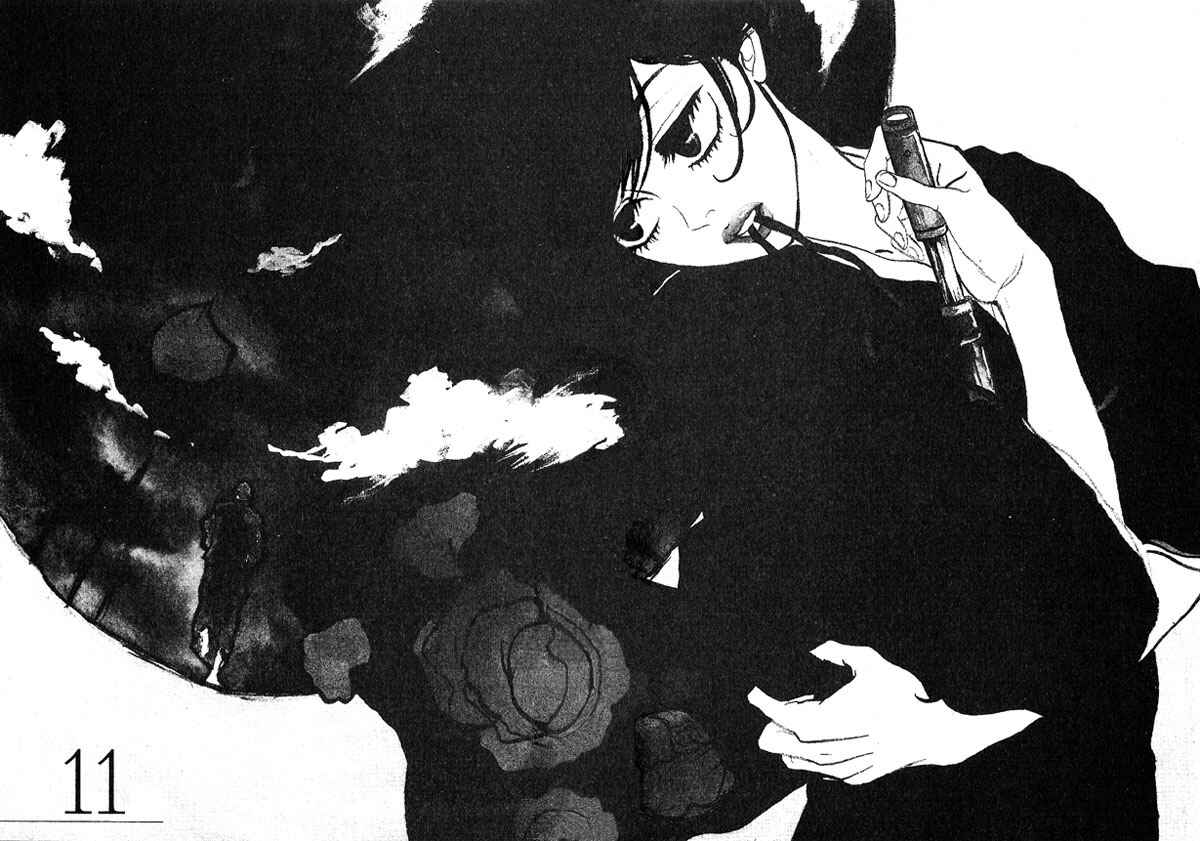 Page 7 Chapter 11 Piece of Cake