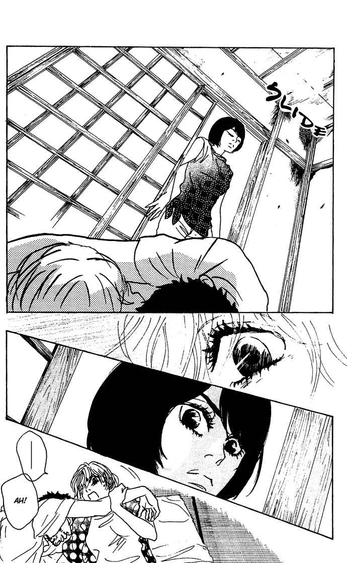 Page 12 Chapter 5 Piece of Cake