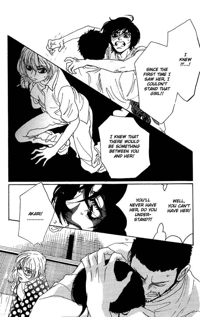 Page 17 Chapter 5 Piece of Cake