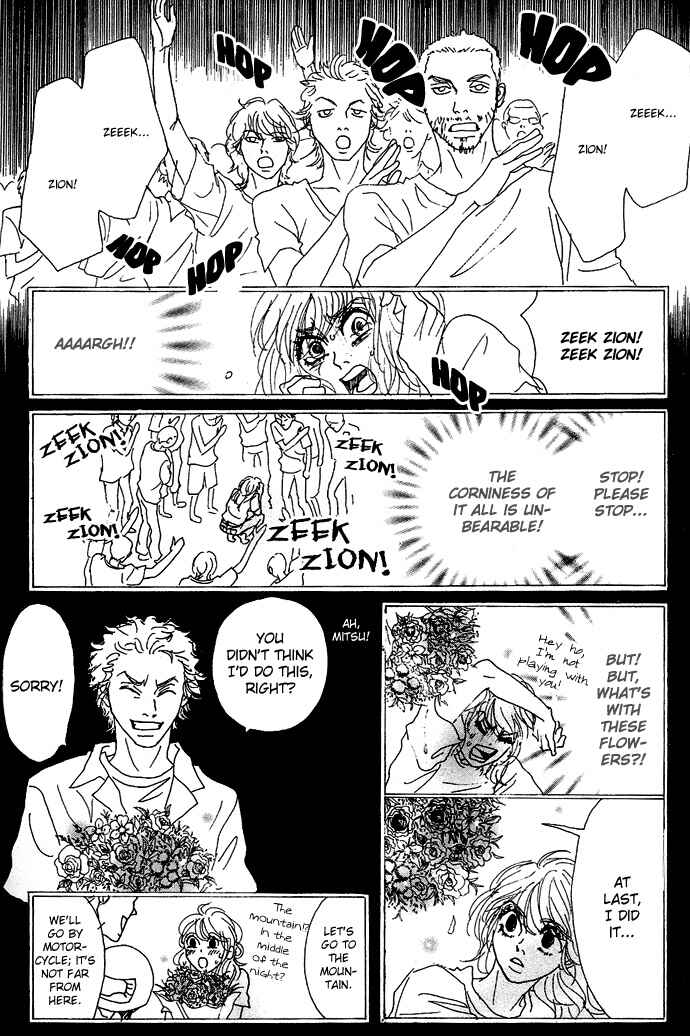 Page 3 Chapter 5 Piece of Cake